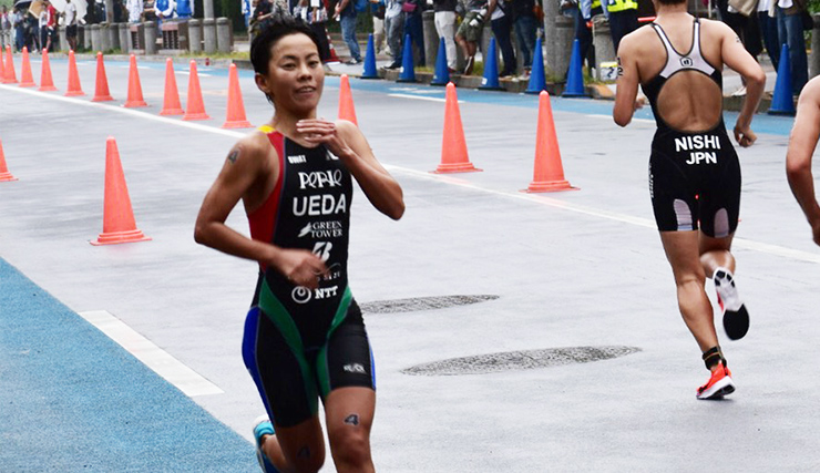 上田 藍 選手 写真