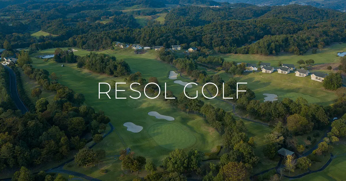RESOL GOLF サービスサイト