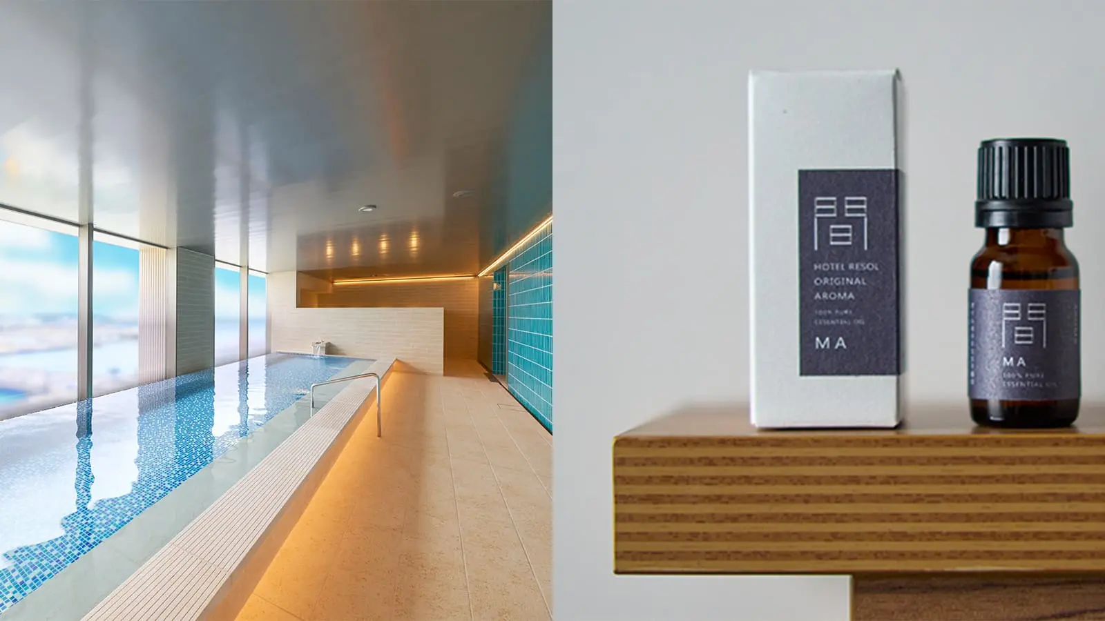 リラクゼーション空間のイメージ