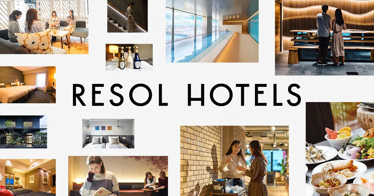 RESOL HOTELS サービスサイト