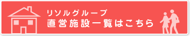 \O[v^c{݈ꗗ͂