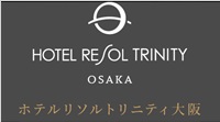 ホテルリソルトリニティ大阪