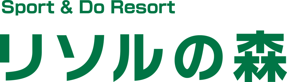 Sport & Do Resort リソルの森