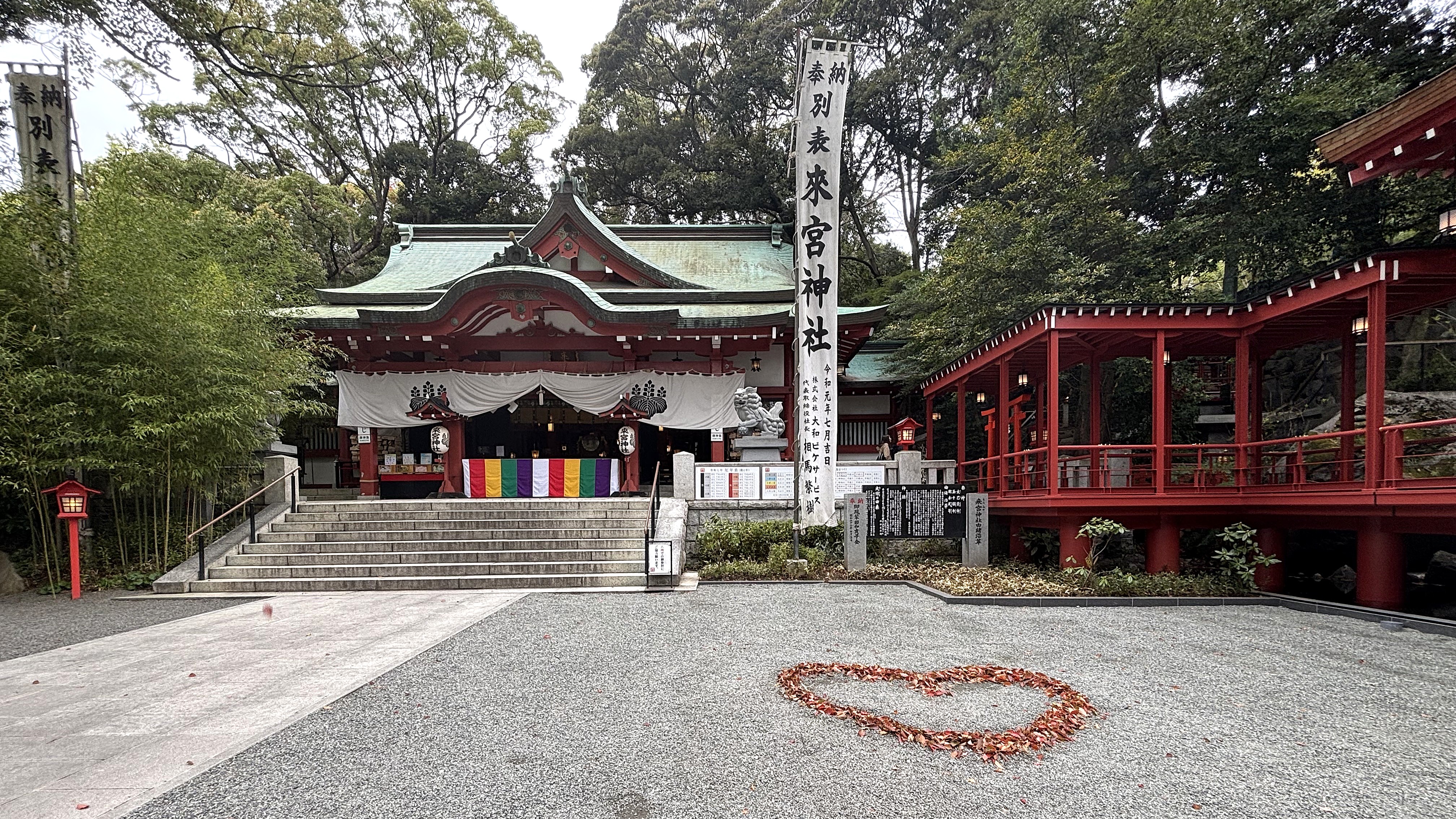 御本殿