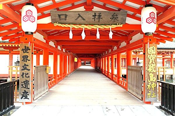 厳島神社