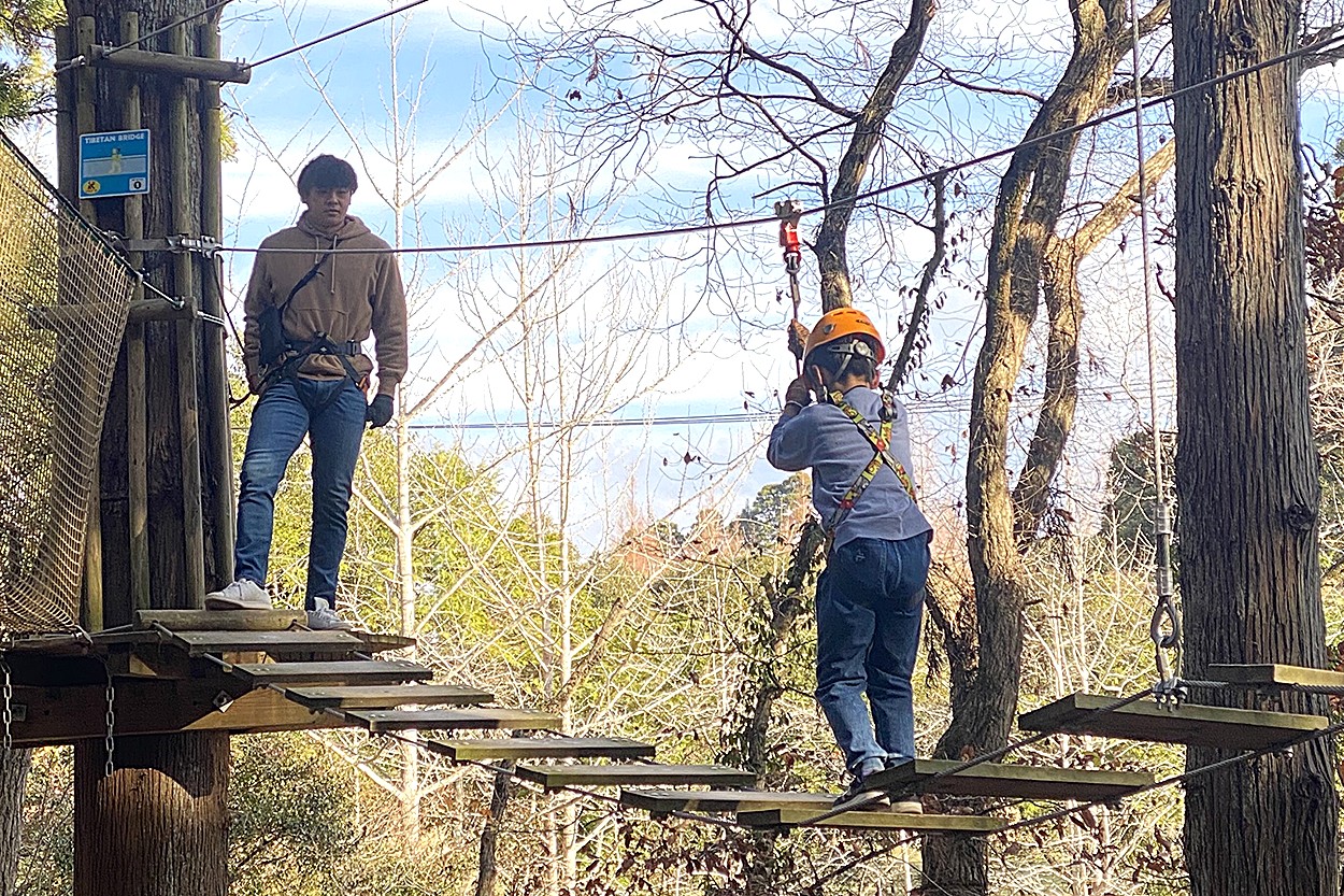 スラックブリッジ