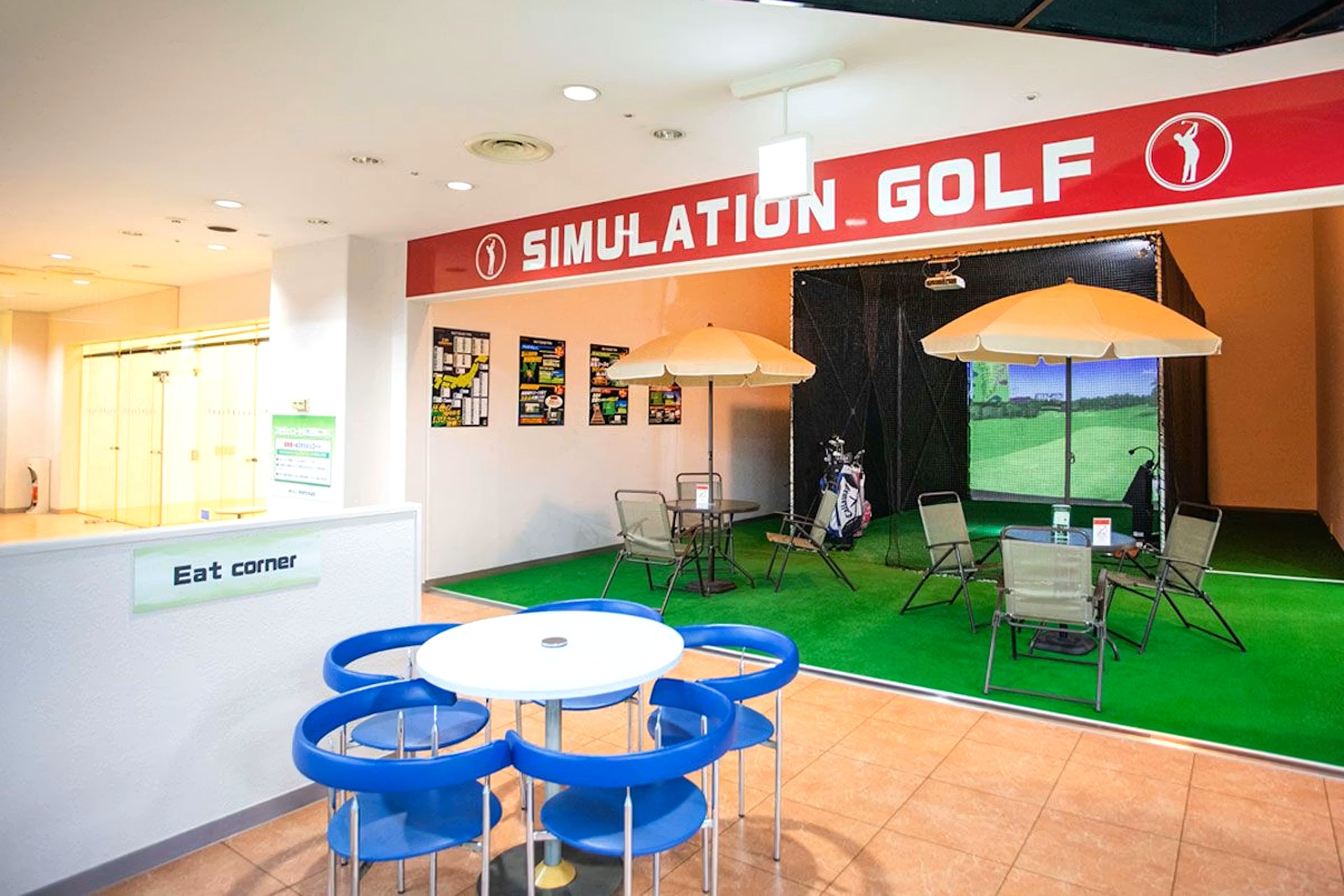 リソルスポーツプラザ