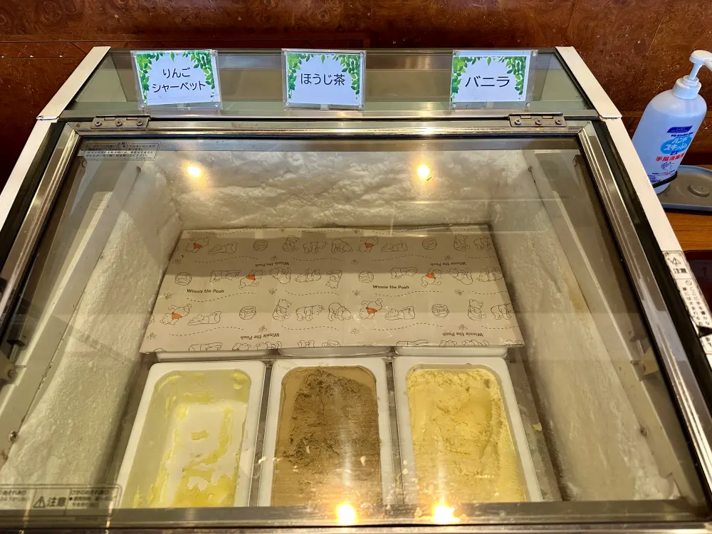 アイスクリームの写真1