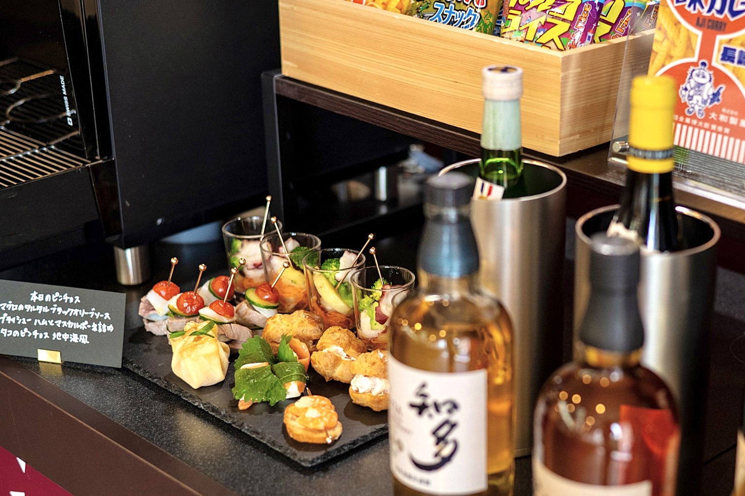 メンバーズラウンジ