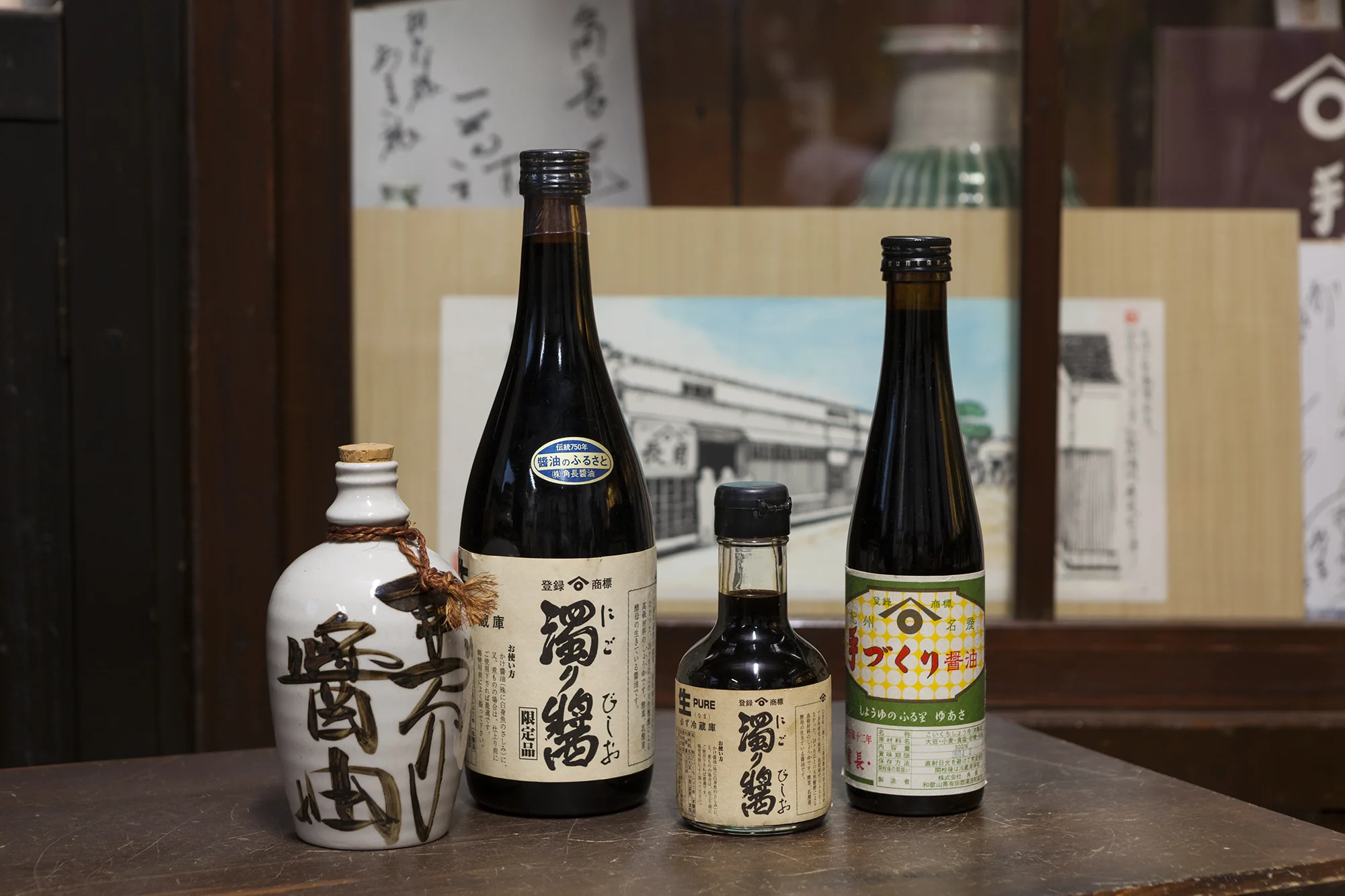 金沢21世紀美術館