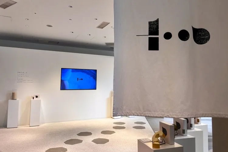 OHAKOの洗練された店舗内装