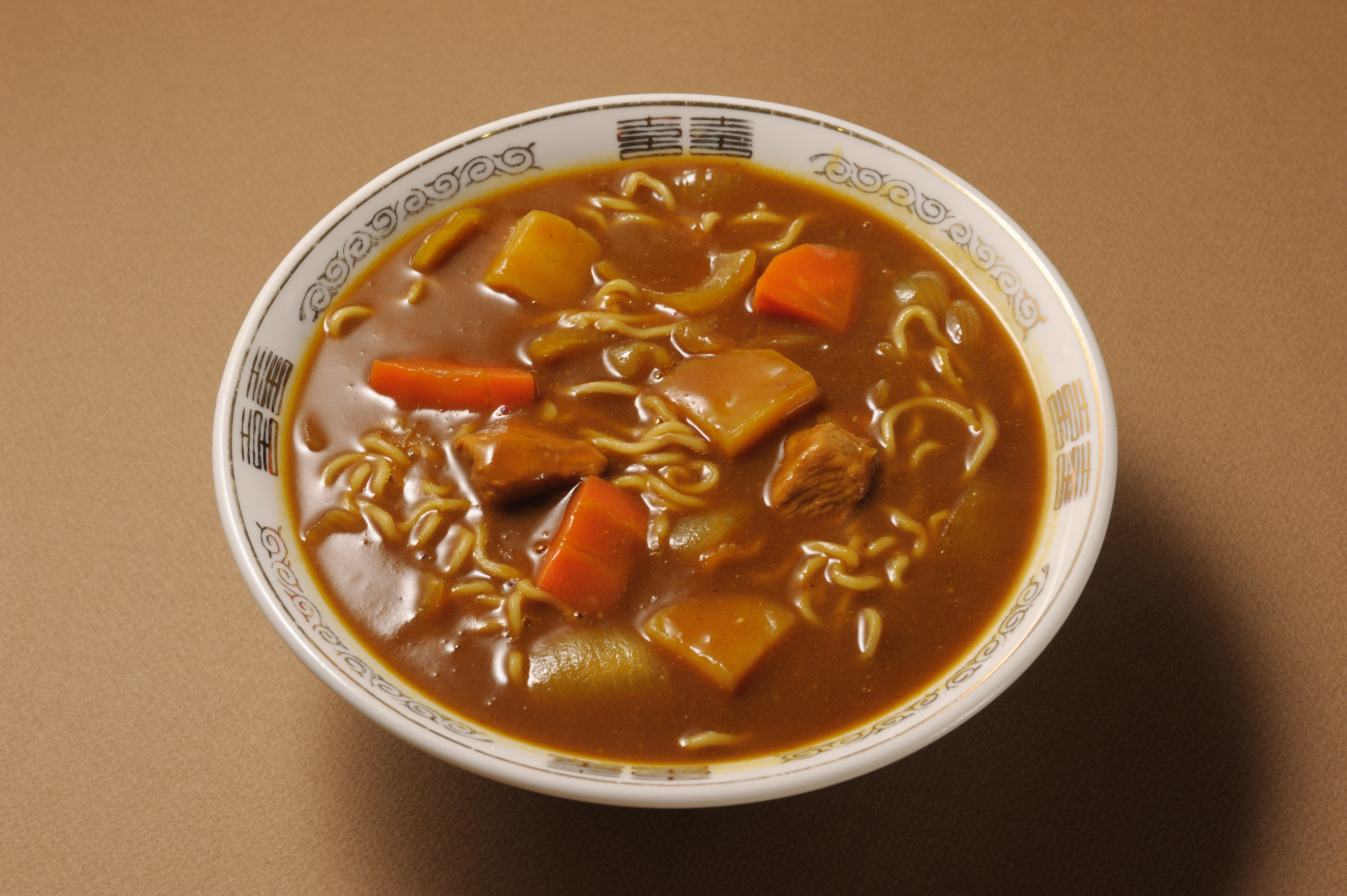 三条カレーラーメン