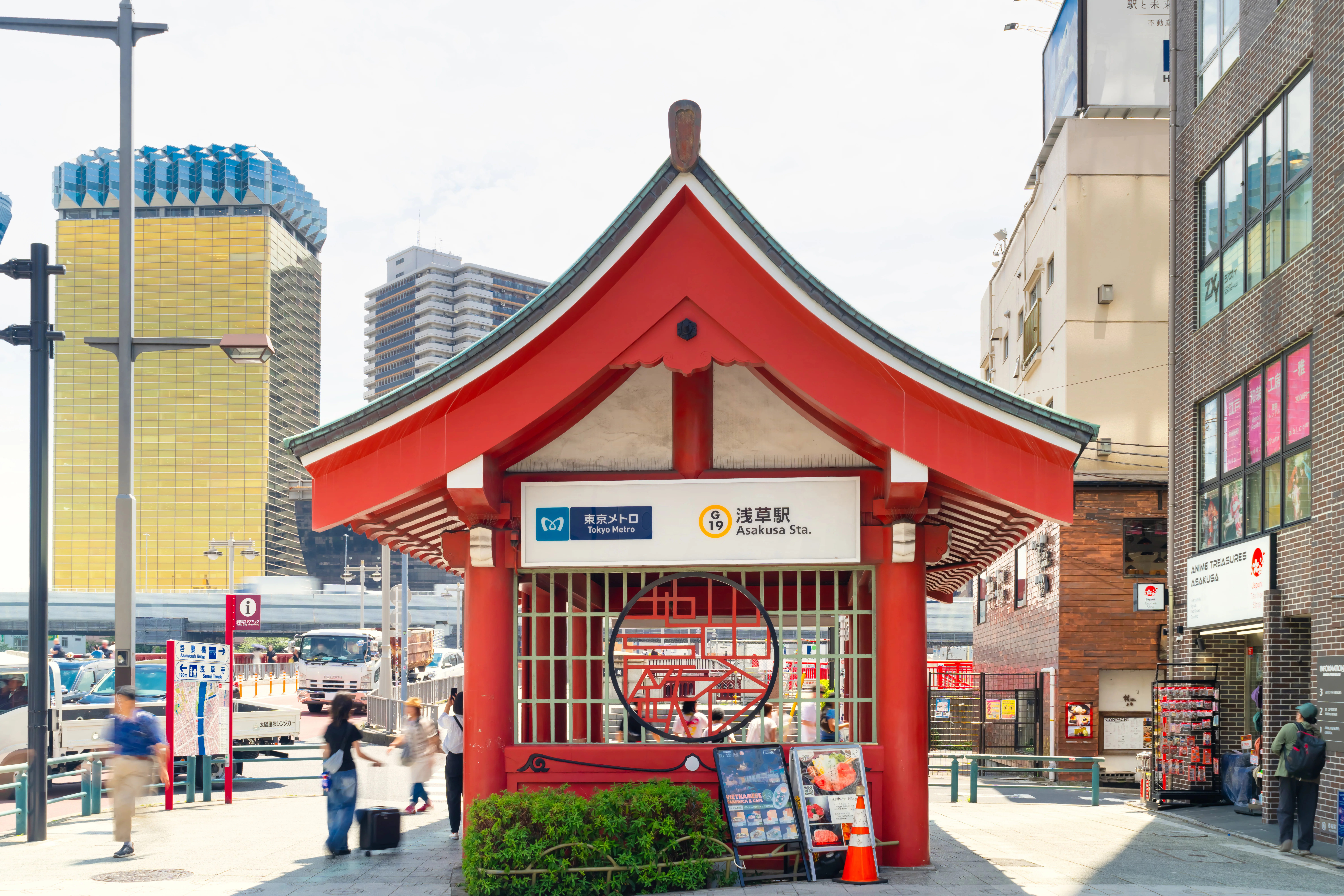 銀座線浅草駅の写真