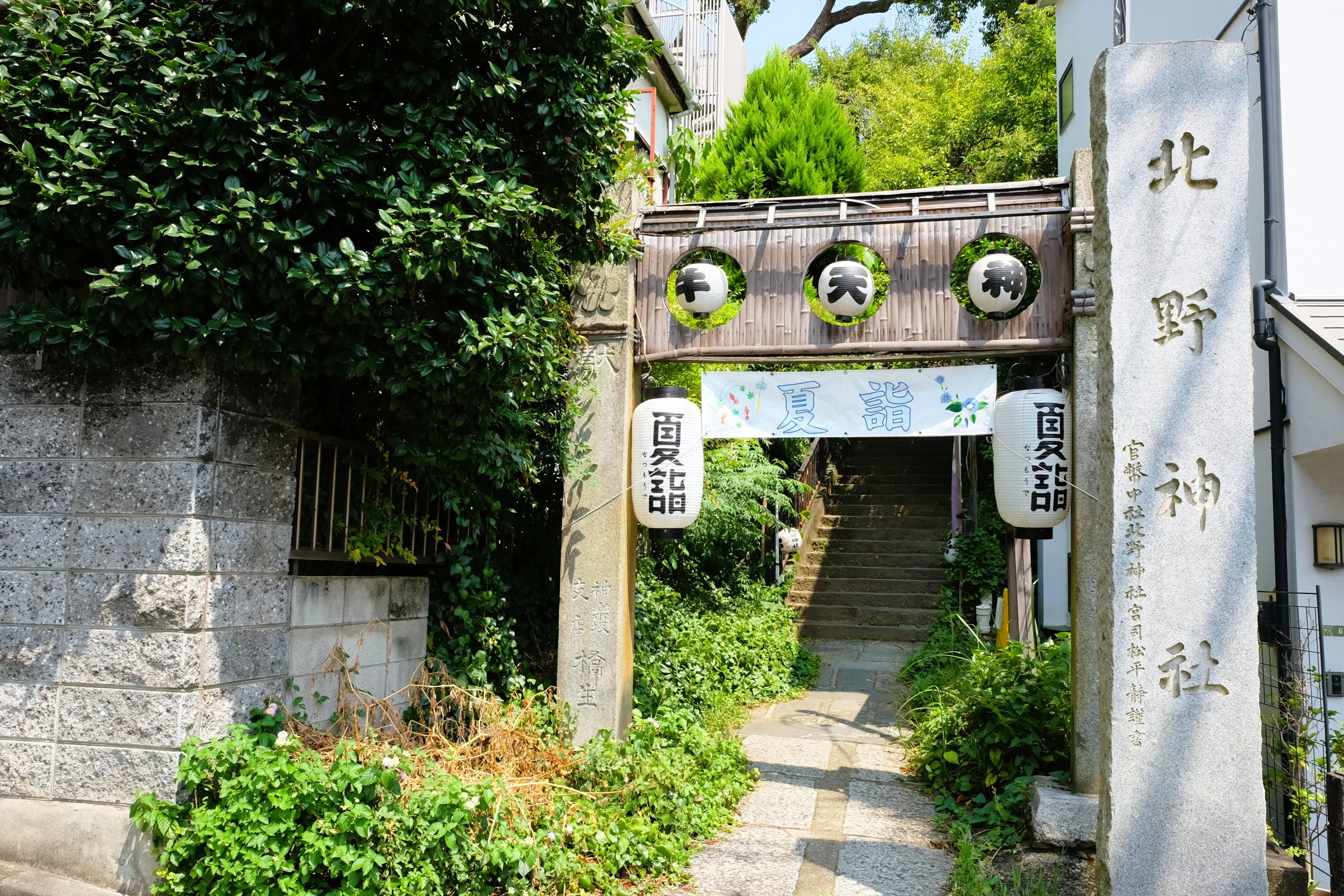 神社の写真