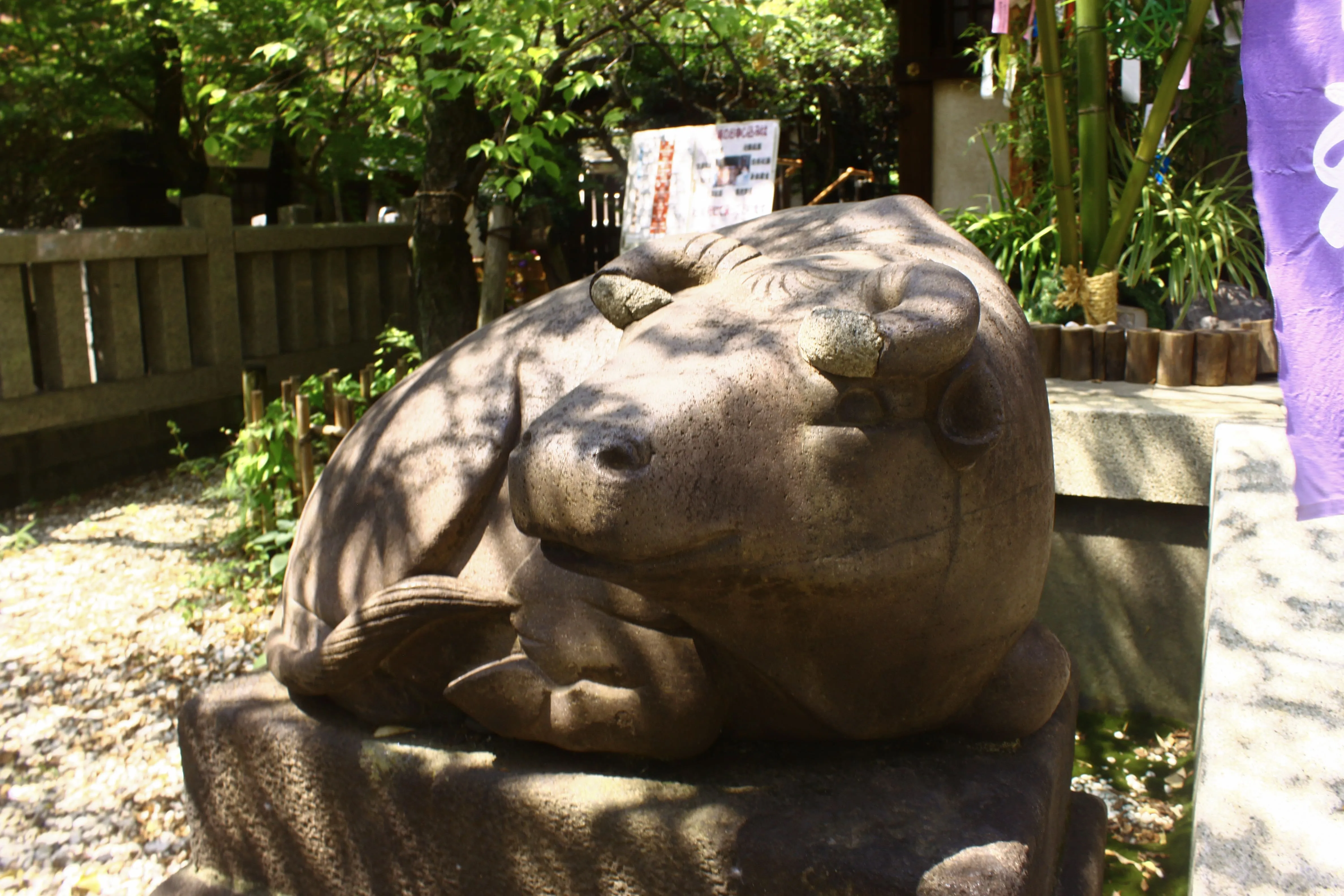 牛岩の写真